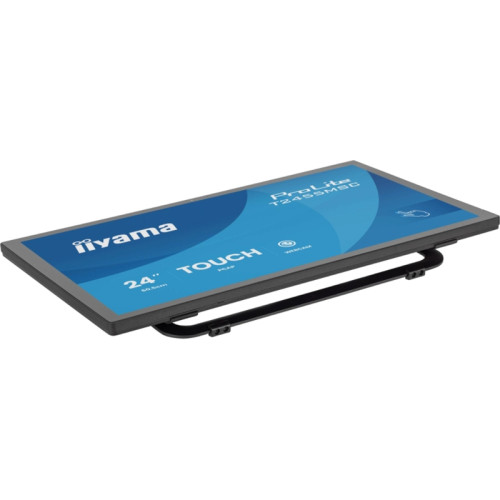 Монитор Iiyama 23.8