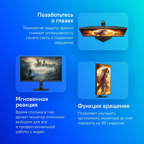 Монитор AOC 27