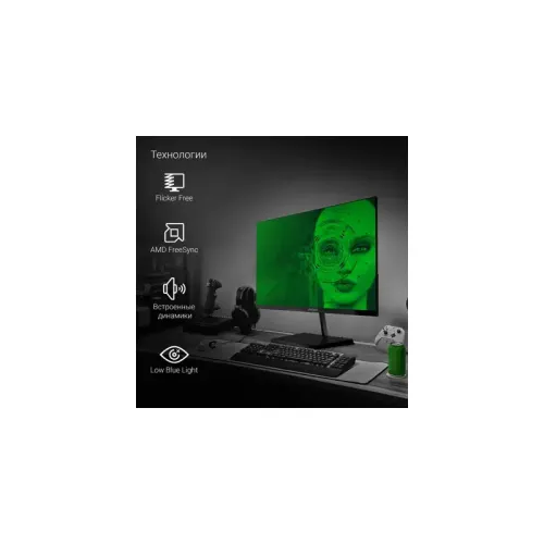 Монитор Digma 23.8