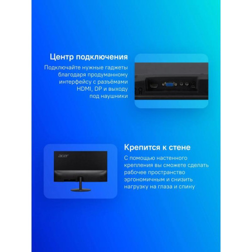 Монитор Acer 27 Монитор Acer 27
