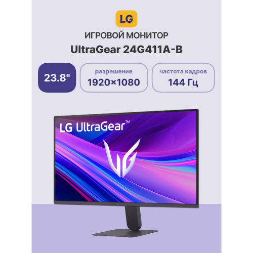 Монитор LG 23.8