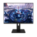 Монитор NERPA 27'' 2560x1440, IPS, 178/178, 1ms, 350cd/m2, 1000:1, 144Hz, DP/HDMI, no USB-A, LowBlueLight, extPWR, Black, 1y