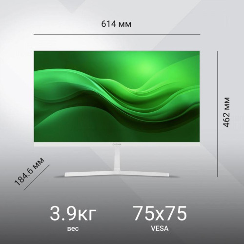 Монитор Digma 27