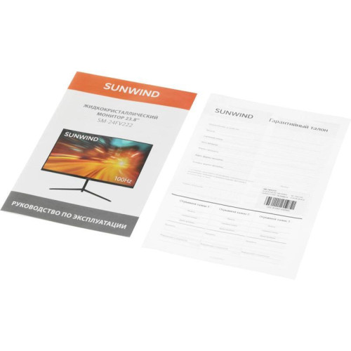 Монитор SunWind 23.8