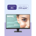 Монитор Benq GW2790 27'', 1920x1080, IPS,  100Hz, 20M:1, 250cd, 5ms, 2*HDMI, DP, Speakers, Flicker-free;Low Blue Light, 3Y, Black