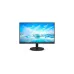 Монитор PHILIPS LCD 27'' 271V8LAB (00/01) 1920х1080(FHD) VA, nonGLARE, 16:9, 178° /178°,100Hz, 4ms, 250 cd/m2, 4000:1, 16.7M,VGA, HDMI, Tilt, Speakers, Black Монитор PHILIPS LCD 27'' 271V8LAB (00/01) 1920х1080(FHD) VA, nonGLARE, 16:9, 178° /178°,100Hz, 4ms, 250 cd/m2, 4000:1, 16.7M,VGA, HDMI, Tilt, Speakers, Black