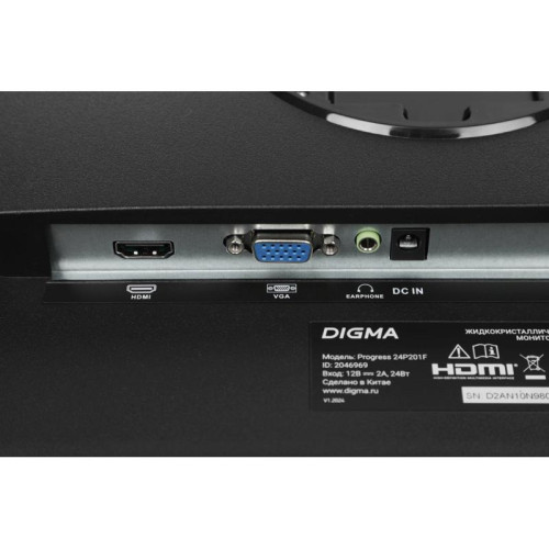 Монитор Digma 23.8