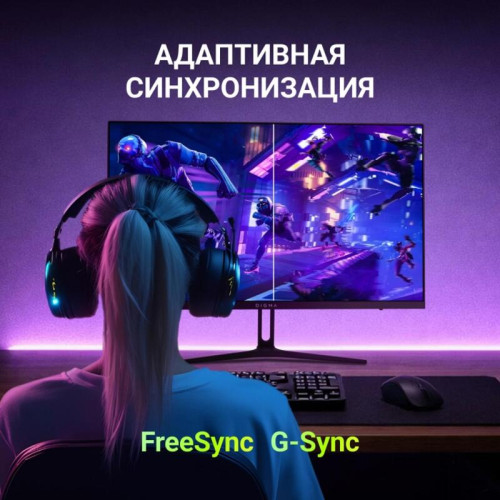 Монитор Digma 23.8 Монитор Digma 23.8