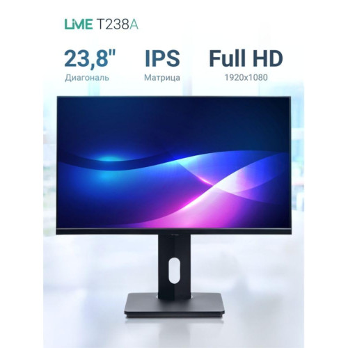 Монитор Lime 23.8 Монитор Lime 23.8