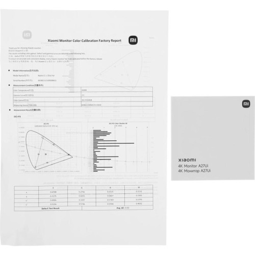 Монитор Xiaomi 27