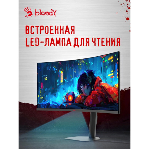 Монитор Bloody 39.7