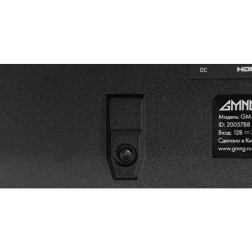 Монитор GMNG 23.8