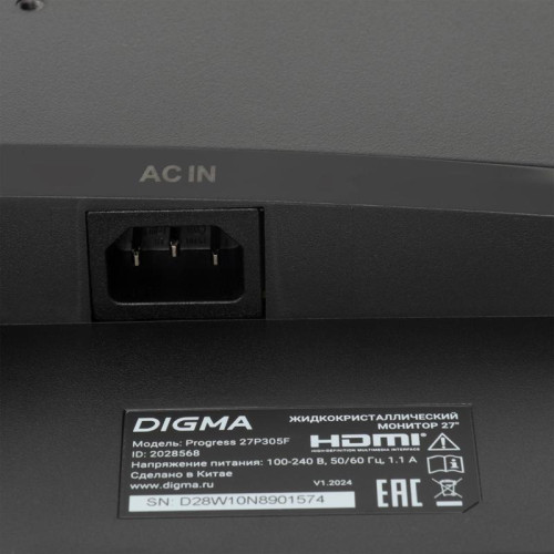 Монитор Digma 27