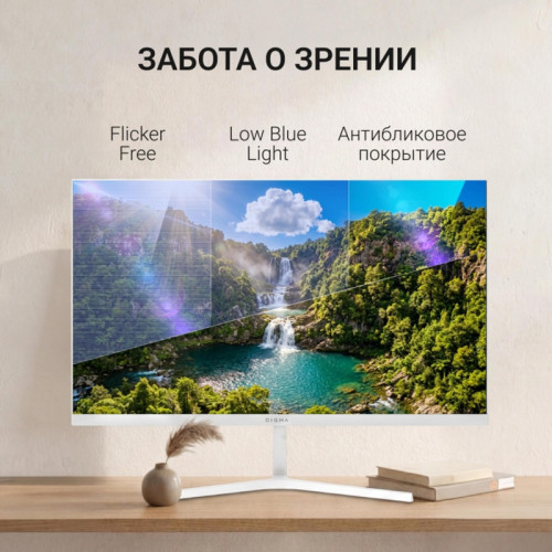 Монитор Digma 27