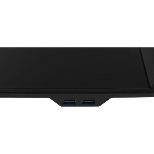 Монитор Bloody 24.5