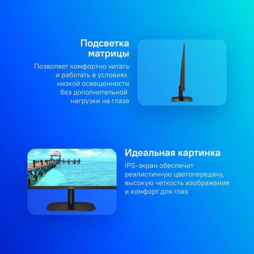 Монитор AOC 27