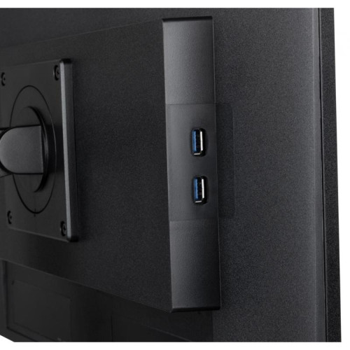 Монитор Iiyama 23.8