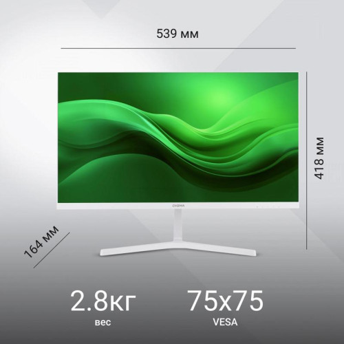 Монитор Digma 23.8