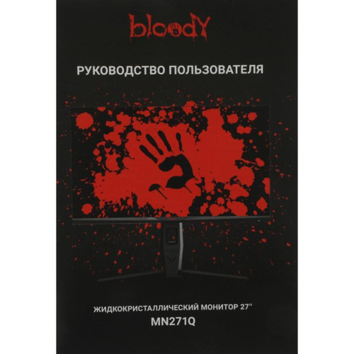 Монитор Bloody 27