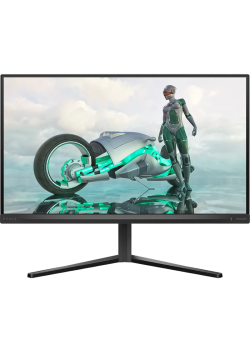 Монитор Philips 27M2N3500PA 27'', 2560x1440, IPS, 260hz, 1000:1, 300cd, 0.5ms, 2xHDMI 1.4, DP 1.2, Speakers, H. adj 130mm, pivot, VESA, 3Y, Black/ Philips 27M2N3500PA 27'', 2560x1440, IPS, 260hz, 1000:1, 300cd, 0.5ms, 2xHDMI 1.4, DP 1.2, Speakers, H. adj 