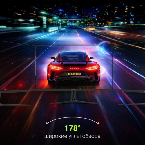 Монитор Digma 23.8 Монитор Digma 23.8