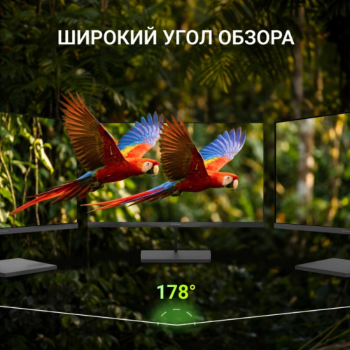Монитор Digma 21.5 Монитор Digma 21.5