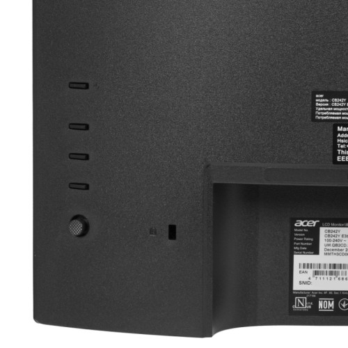 Монитор Acer CB242YE3bmirzx 23,8'', 16:9, IPS, FHD, 1/4ms, 250cd, 100Hz, VGA, HDMI, USB, SPK, HAS