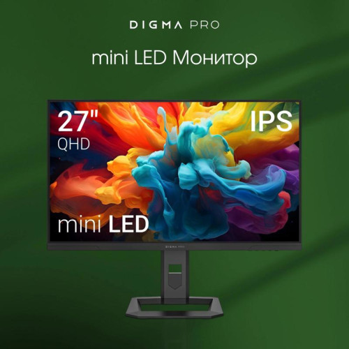 Монитор Digma Pro 27
