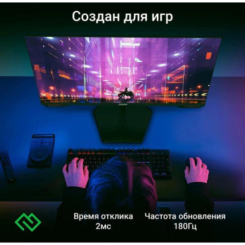 Монитор Digma 23.8