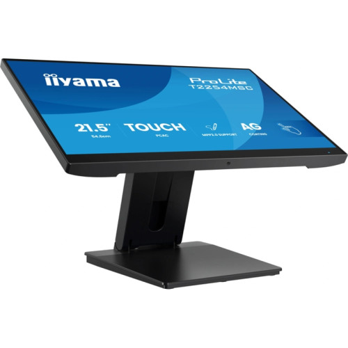 Монитор Iiyama 21.5