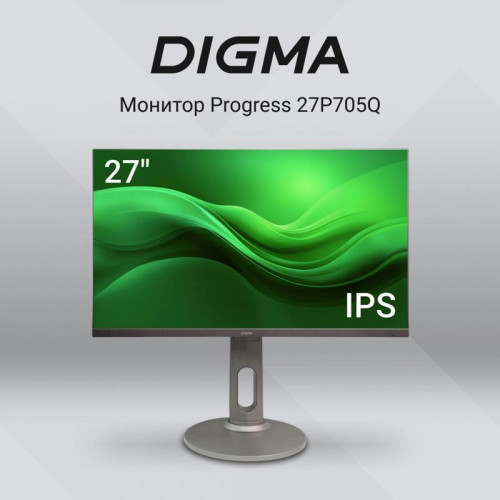 Монитор Digma 27