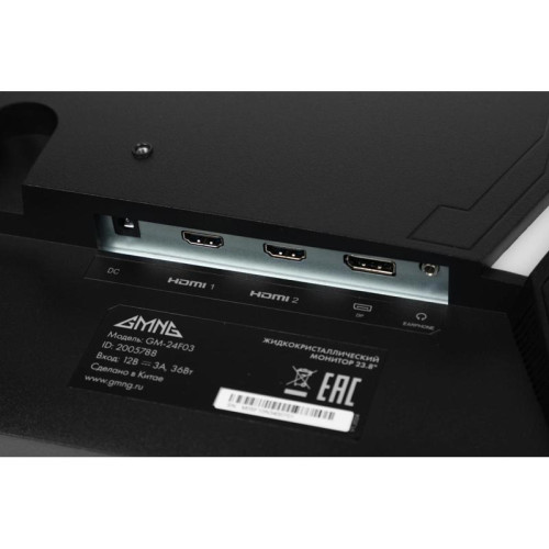 Монитор GMNG 23.8