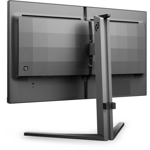 Монитор Philips 24.5