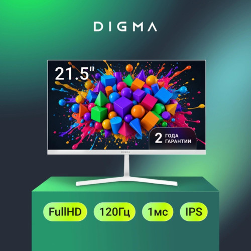 Монитор Digma 21.5 Монитор Digma 21.5