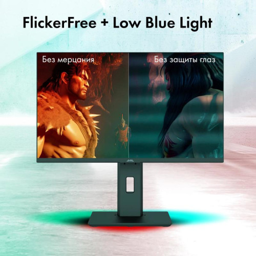 Монитор GMNG 23.8