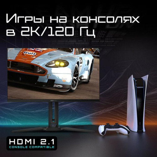 Монитор 27 Монитор 27