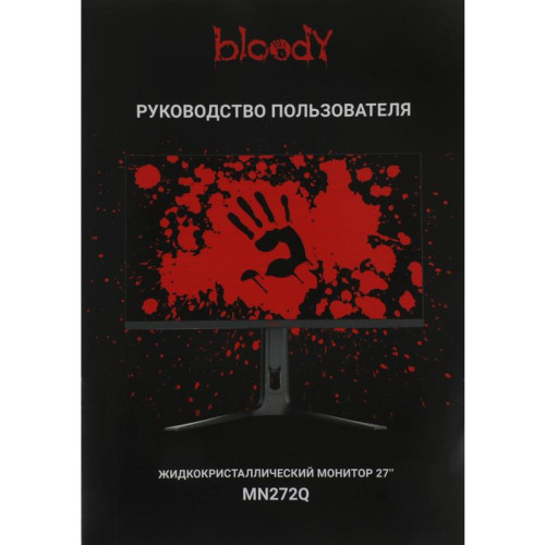 Монитор Bloody 27