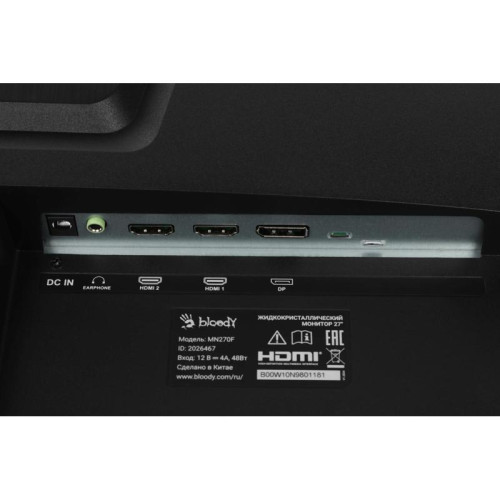 Монитор Bloody 27