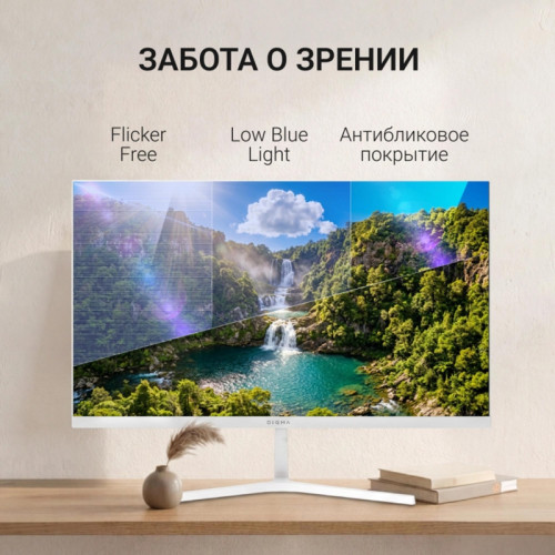 Монитор Digma 23.8 Монитор Digma 23.8