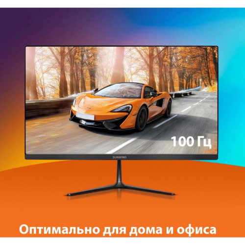 Монитор SunWind 21.5