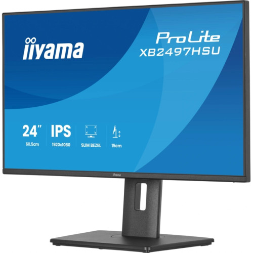 Монитор Iiyama 23.8