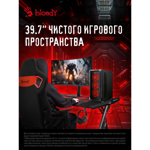 Монитор Bloody 39.7