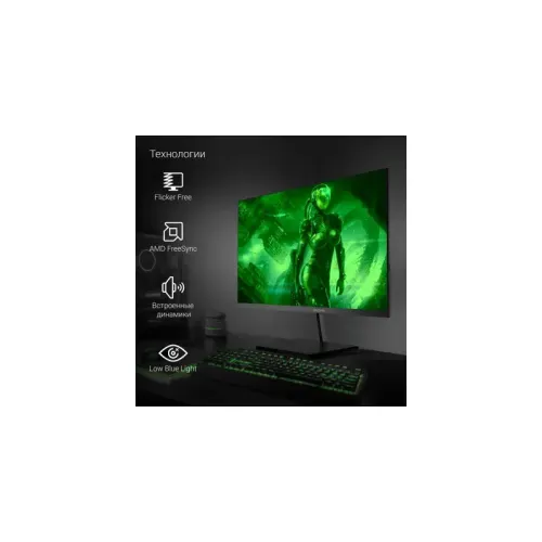 Монитор Digma 27