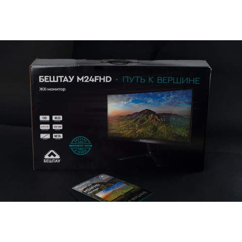 Монитор БЕШТАУ M24FHD/LCD (23.8