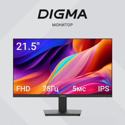Монитор Digma 21.5