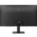 Монитор Philips 25E2N2100 24.5'', 1920x1080, IPS, 120hz, 50M:1, 300cd, 4ms, VGA, HDMI 1.4, VESA, 3Y, Black/ Philips 25E2N2100 24.5'', 1920x1080, IPS, 120hz, 50M:1, 300cd, 4ms, VGA, HDMI 1.4, VESA, 3Y, Black