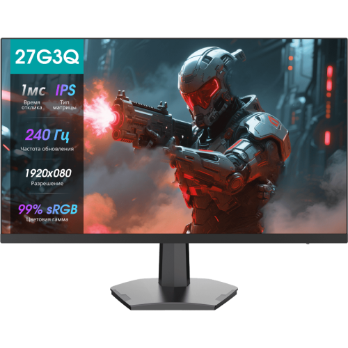 Монитор Hisense 27