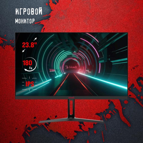 Монитор Bloody 23.8