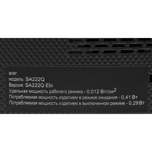 Монитор Acer 21.45