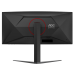 AOC CU34G4 34'', Curved, 3440x1440, VA, 180hz, 80M:1, 300cd, 0.5ms, 2xHDMI 2.0, DP 1.4, H. adj 130mm, pivot, VESA, 3Y, Black/redIPS, 75Hz, 20M:1, 250cd, 4ms, HDMI 1.4, DisplayPort 1.2, VESA, 3Y, White/Silver